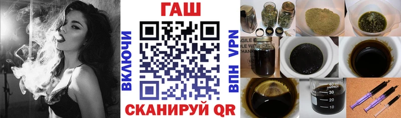 где купить Сибай ГАШИШ индика сатива
