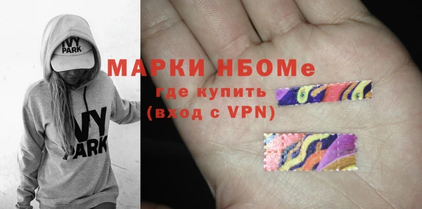 MESCALINE Алзамай
