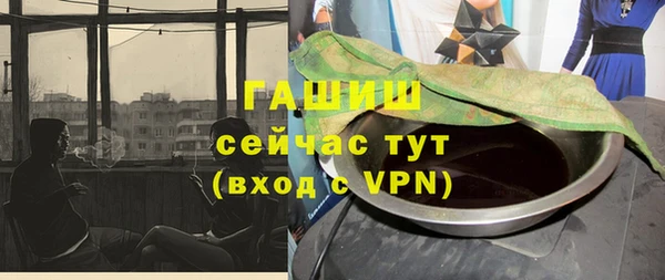 MESCALINE Алзамай