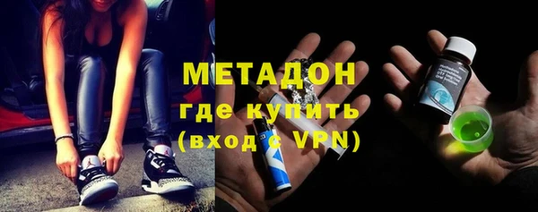 MESCALINE Алзамай