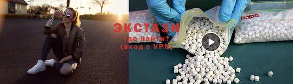 MESCALINE Алзамай