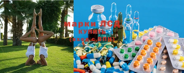 кристаллы Алексин