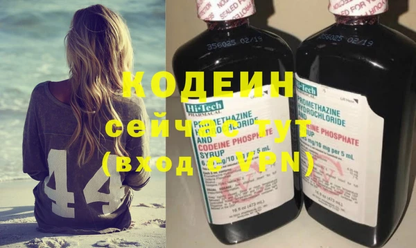 дурь Арсеньев