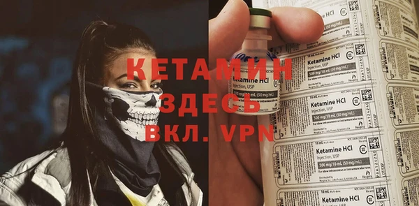 MESCALINE Алзамай