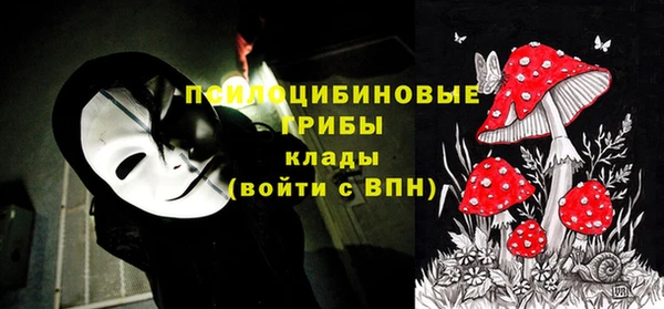 MESCALINE Алзамай