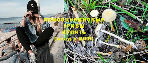 мефедрон VHQ Аркадак