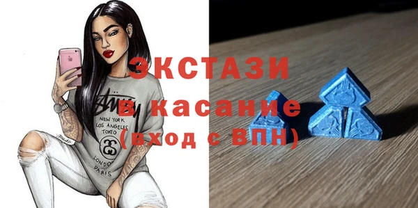 MESCALINE Алзамай