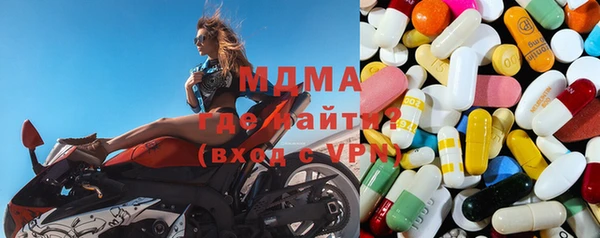 мефедрон VHQ Аркадак