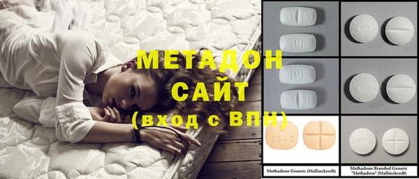 стафф Алексеевка